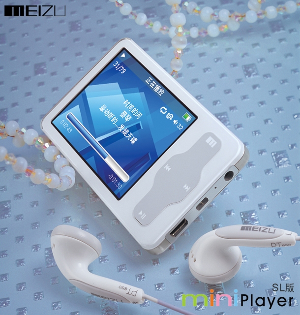 ���壨MEIZU��Miniplayer SL��2GB��ͼƬ���� ��22�� -ZOL�йش����ߵ�22��