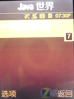 ���������е��� 320����������E950����ͼƬ����,ͼ44-ZOL�йش����ߵ�44��