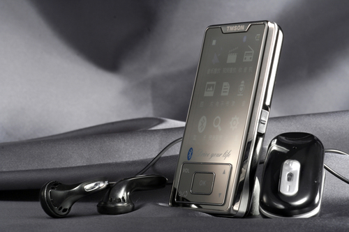 �����о��� ��ǿ��ƵMP3��Ʒ���ȿ�ͼƬ����,ͼ4-ZOL�йش����ߵ�4��