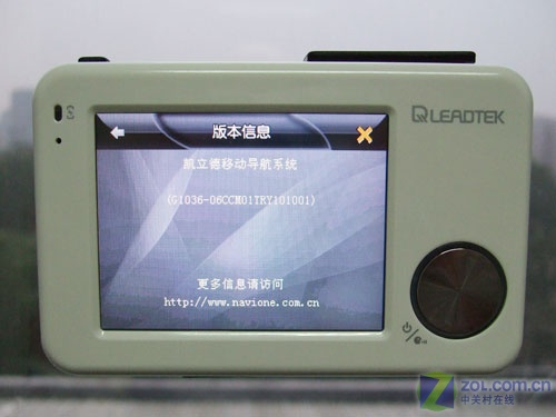 ��̨��Leadtek��GPS9750ͼƬ���� ��34�� -ZOL�йش����ߵ�34��