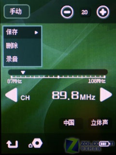 ������hacha��PA20��2GB��ͼƬ���� ��44�� -ZOL�йش����ߵ�44��