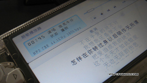 【原始大图】如何用PSP玩游戏、看电影、读