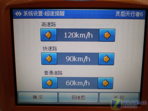 RCGGS710ͼƬ���� ��40�� -ZOL�йش����ߵ�40��