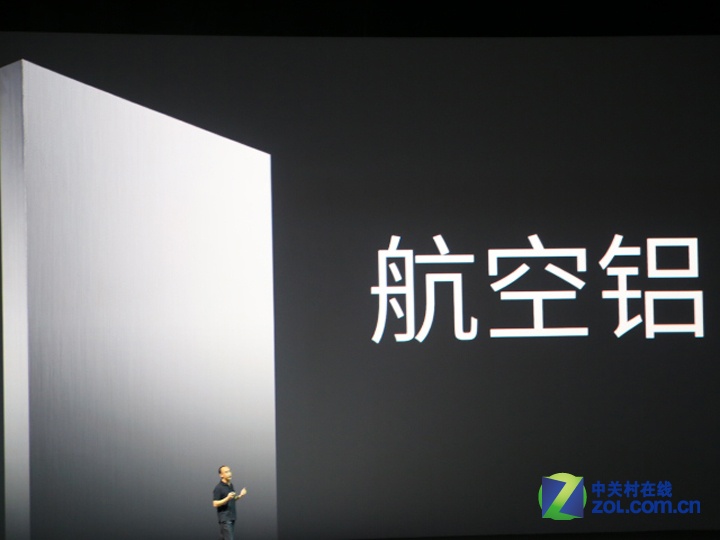 针对小米吐槽大会 魅族MX4发布全程回顾_魅族