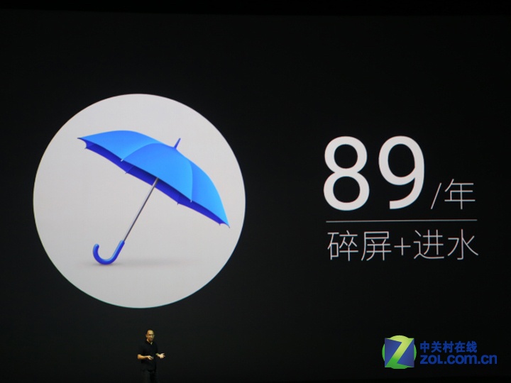 针对小米吐槽大会 魅族MX4发布全程回顾_魅族