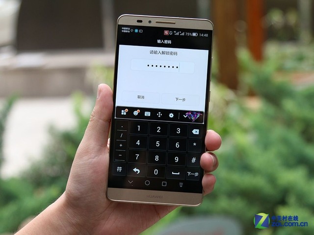 指纹高级防护 华为Mate7指纹识别图赏