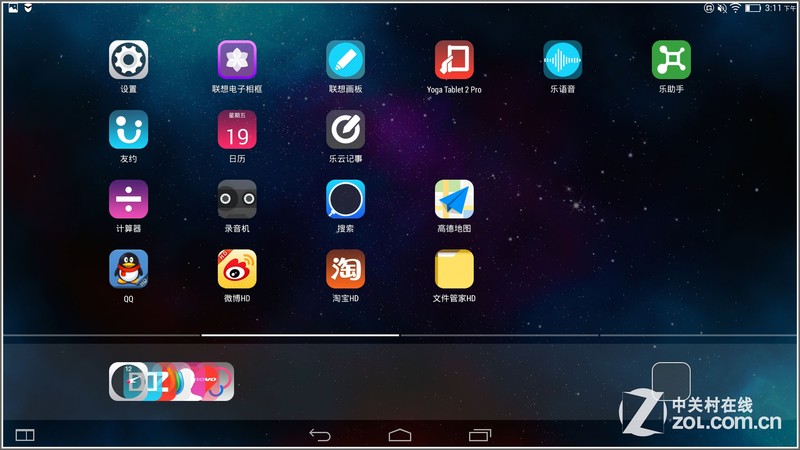 华为平板通话平板_电脑语音通话声音噪杂_联想平板电脑语音通话