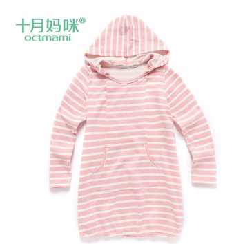 【高清图】十月妈咪孕妇装夏装199元 买就送面膜! 图2 -ZOL中关村在线