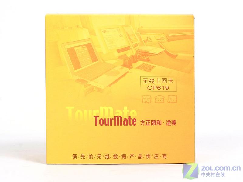 ;����TourMate��TourMate CP619ͼƬ���� ��2�� -ZOL�йش����ߵ�2��
