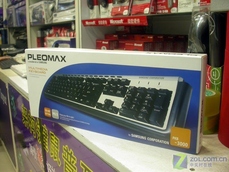 ����Pleomax����PLEOMAX PKB-3000ͼƬ���� ��16�� -ZOL�йش����ߵ�16��