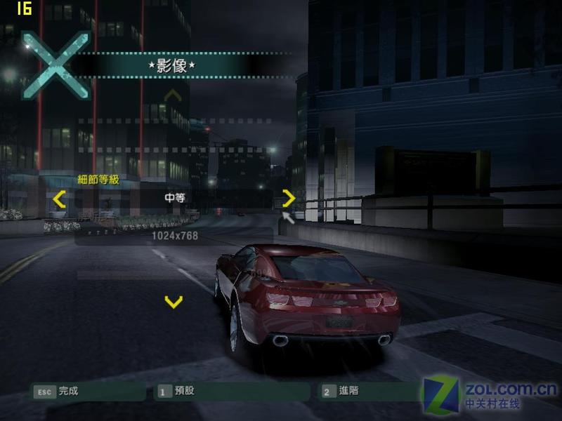 4999Ԫ˫�˶��Ա� ���۳���F213T�ײ�ͼƬ����,ͼ16-ZOL�йش����ߵ�16��