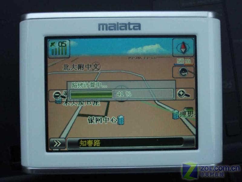 �����malata��PG-3503ͼƬ���� ��28�� -ZOL�йش����ߵ�28��
