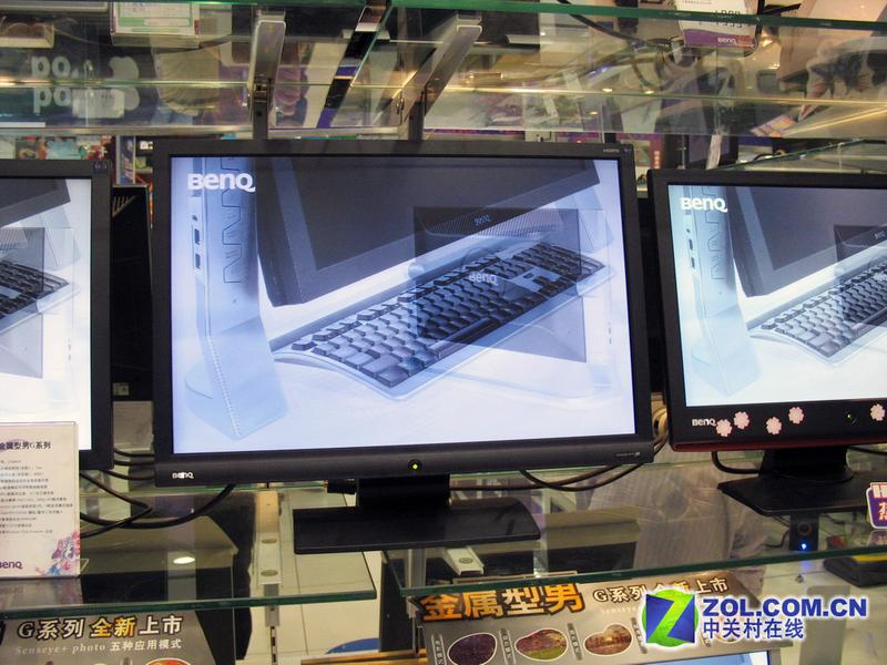 ������BenQ��G2400WͼƬ���� ��4�� -ZOL�йش����ߵ�4��