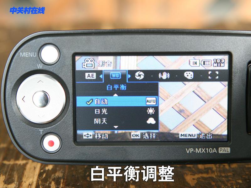 ���ǣ�Samsung��MX10AͼƬ���� ��54�� -ZOL�йش����ߵ�54��
