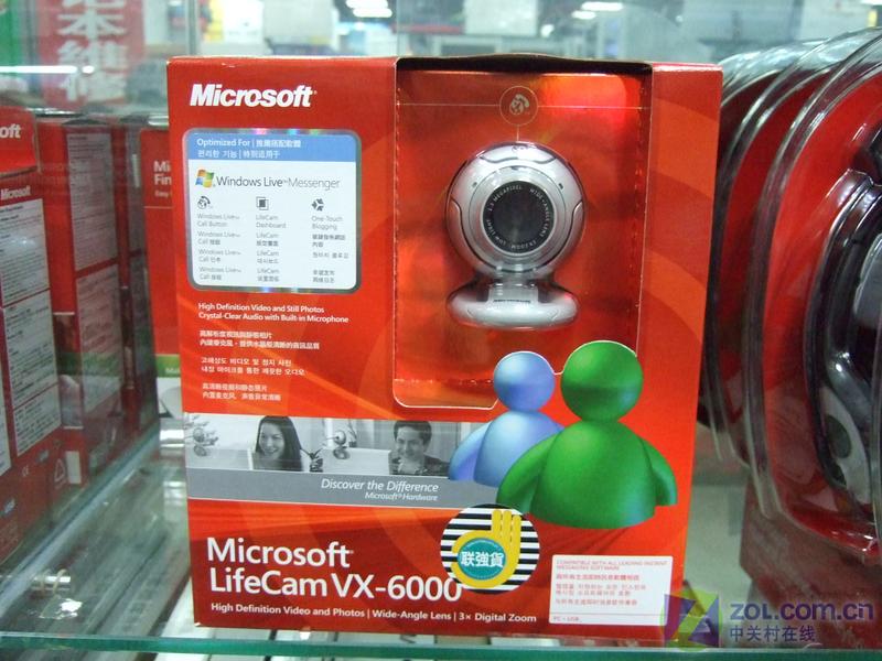 ΢����Microsoft��VX-6000����ͷͼƬ���� ��16�� -ZOL�йش����ߵ�16��