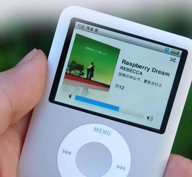 ƻ����Apple��iPod nano 3��4GB��ͼƬ���� ��9�� -ZOL�йش����ߵ�9��