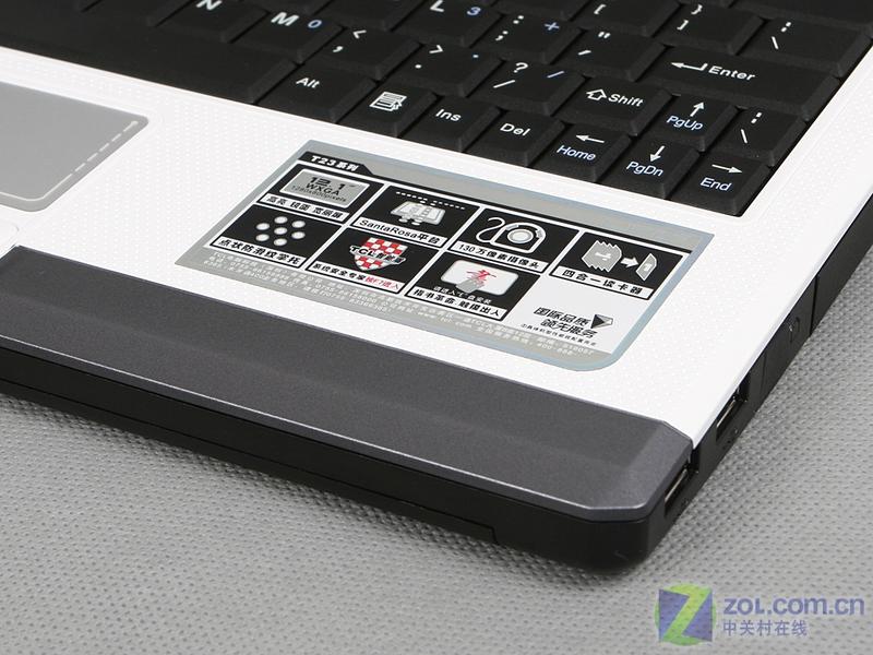 �ڰ���� С�ɿɰ� ������è��������ͼƬ����,ͼ34-ZOL�йش����ߵ�34��