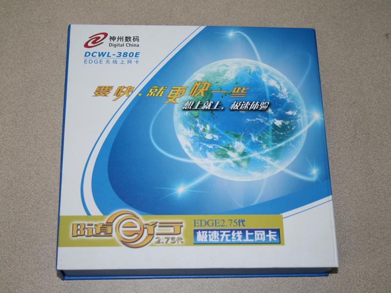 ��������DCWL-380EͼƬ���� ��19�� -ZOL�йش����ߵ�19��