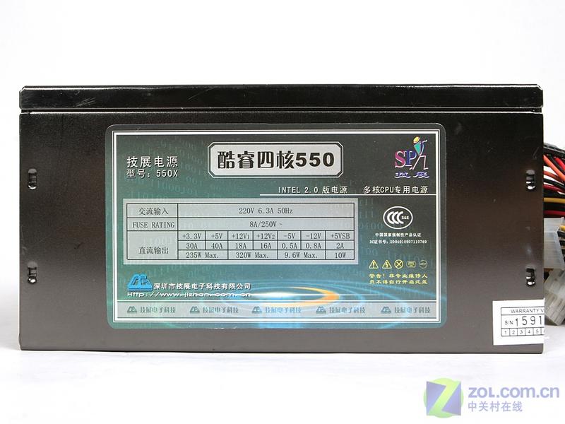 ���Ƹ߶˲�ҵ��� ����չ����ĺ˵�ԴͼƬ����,ͼ17-ZOL�йش����ߵ�17��