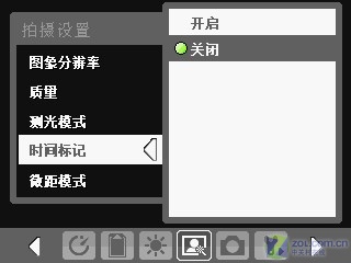 �C���߶�WM�հ��� ���մ�E806c����ͼƬ����,ͼ54-ZOL�йش����ߵ�54��