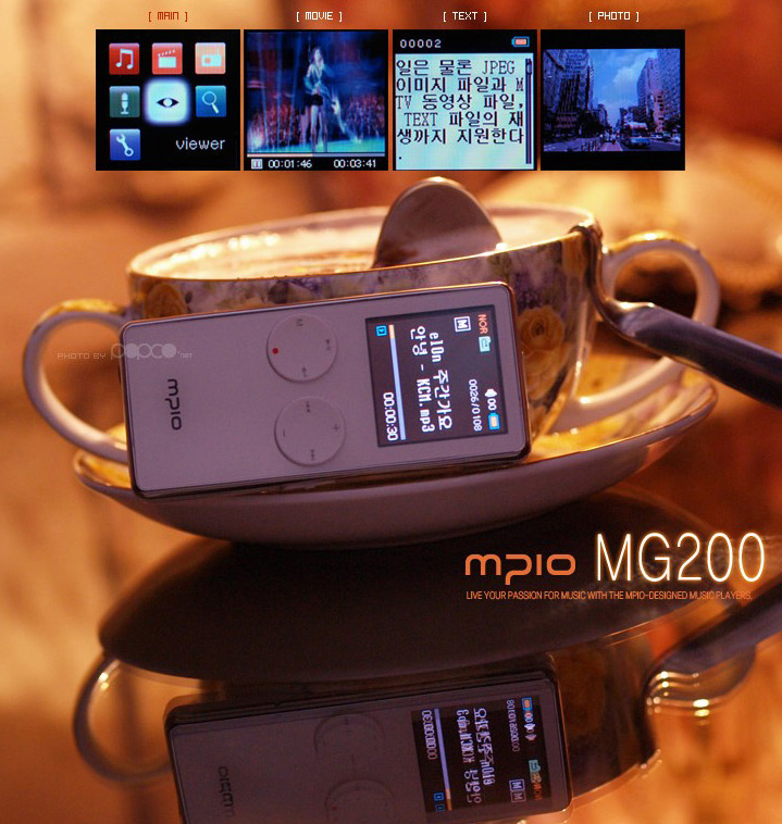 ���ɰ�СŮ����MPIO MG200��Ʒ��ͼ��ͼƬ����,ͼ2-ZOL�йش����ߵ�2��