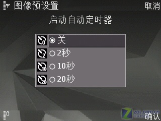 500���������ܼ�� ŵ����N82��������ͼƬ����,ͼ61-ZOL�йش����ߵ�61��