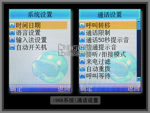 ����i968ͼƬ���� ��42�� -ZOL�йش����ߵ�42��