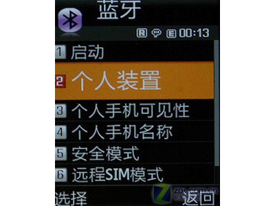 ���ǣ�Samsung��G800ͼƬ���� ��83�� -ZOL�йش����ߵ�83��