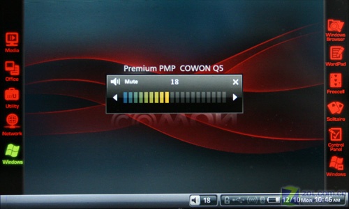 ����Windowsϵͳ COWON Q5����ٿ�ƪͼƬ����,ͼ19-ZOL�йش����ߵ�19��