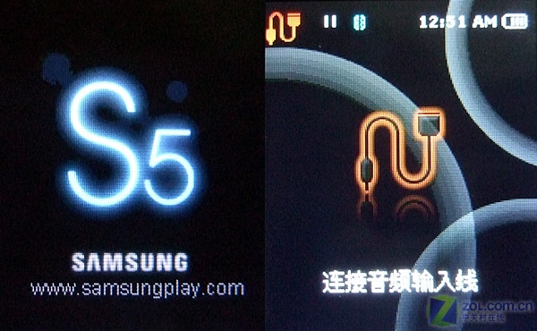 ���ǣ�Samsung��YP-S5��4GB��ͼƬ���� ��57�� -ZOL�йش����ߵ�57��