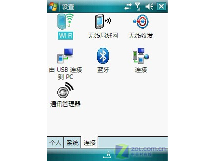 HTCXV6800ͼƬ���� ��35�� -ZOL�йش����ߵ�35��