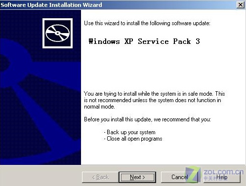 ȫ��ͼ��XP SP3��װ 768MB�ڴ���36����ͼƬ����,ͼ4-ZOL�йش����ߵ�4��