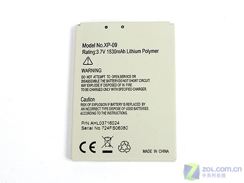O2Xda Atom Life��������� ��1��