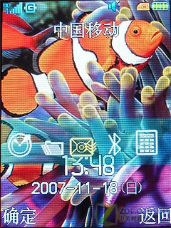 �ߵ���սȺ�� 320������AF����i968����ͼƬ����,ͼ58-ZOL�йش����ߵ�58��
