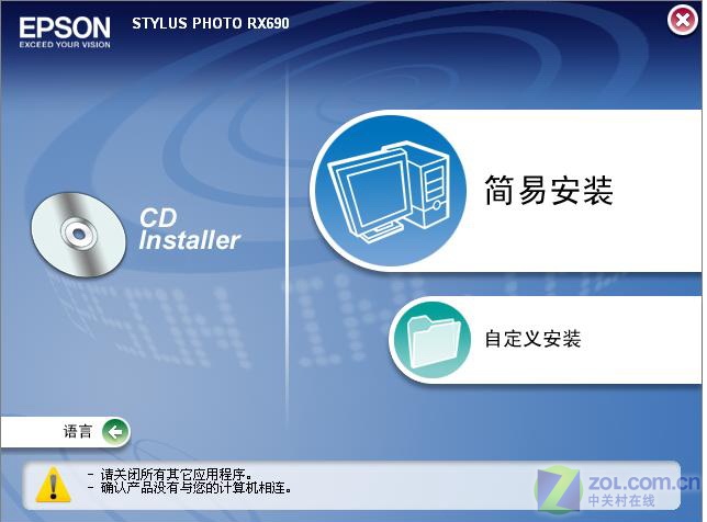 �߶˼���һ�����ѡ ������RX690����ͼƬ����,ͼ20-ZOL�йش����ߵ�20��