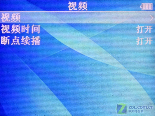 ���ONDA��VX979+��2GB��ͼƬ���� ��35�� -ZOL�йش����ߵ�35��