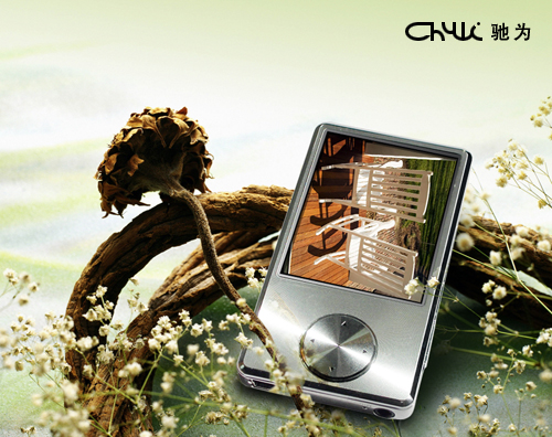 ��ΪS50��1GB��ͼƬ���� ��7�� -ZOL�йش����ߵ�7��