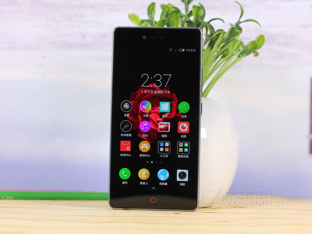 Nubia Z9 mini Nubia Z9 mini