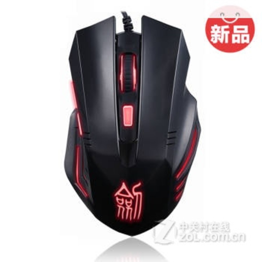 【剑圣一族有线游戏鼠标 牧马人风格宏定义可