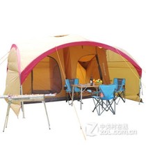 马拉雅超大铝杆户外天幕帐篷 防紫外线广告凉