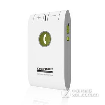 动接听中文语音播报 支持同时连接两部手机 自