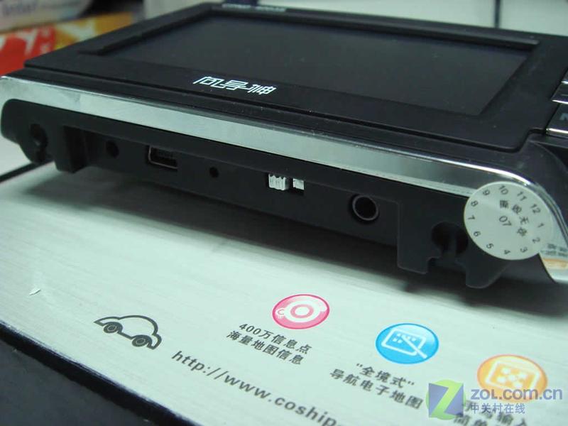 ����CPND-4003SͼƬ���� ��106�� -ZOL�йش����ߵ�106��