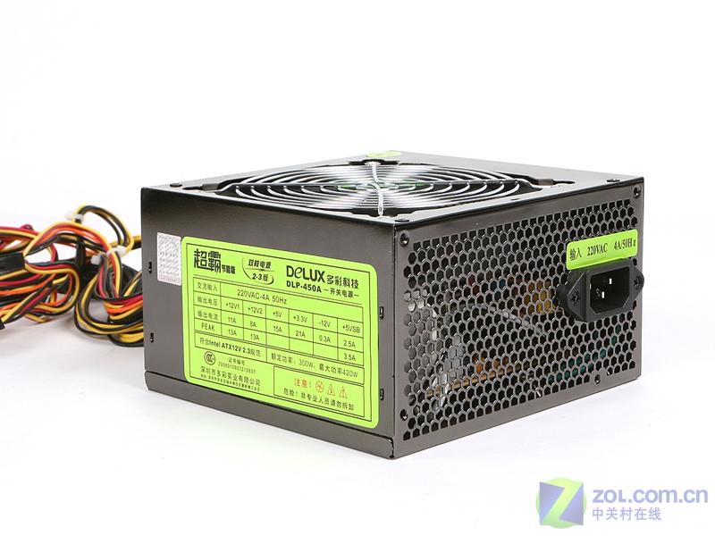 ��糵����ɢ�� �����2.3��300W��ԴͼƬ����,ͼ1-ZOL�йش����ߵ�1��