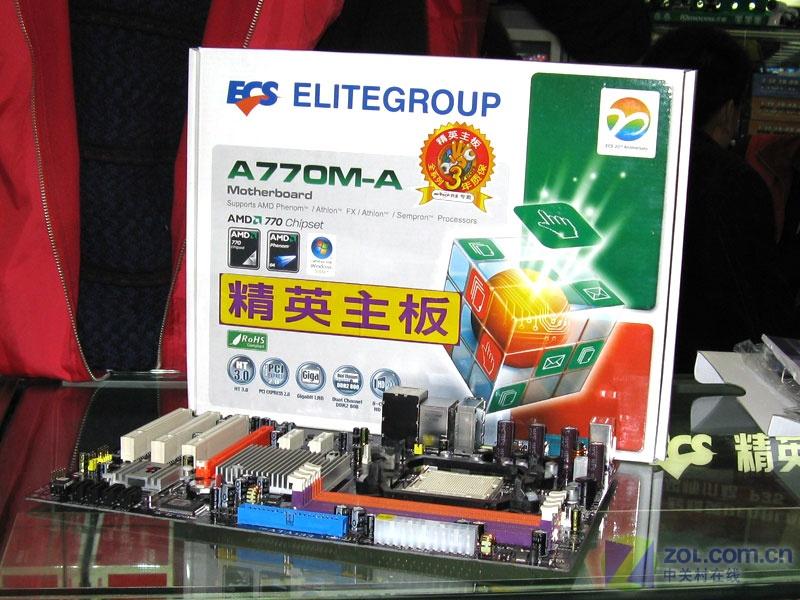 ��Ӣ��ECS��A770M-AͼƬ���� ��10�� -ZOL�йش����ߵ�10��