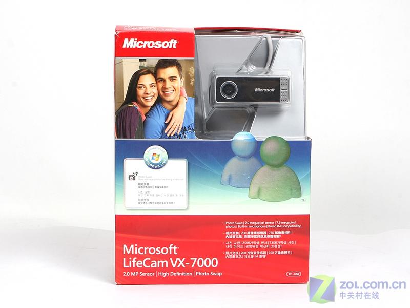 Ҫ������ȸߵ�?΢��VX7000����ͷ����ͼƬ����,ͼ5-ZOL�йش����ߵ�5��