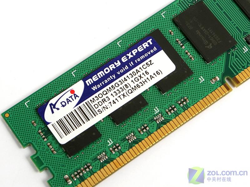 ���������� 7��DDR3�ڴ�ZOL��Ⱥ��ͼƬ����,ͼ19-ZOL�йش����ߵ�19��
