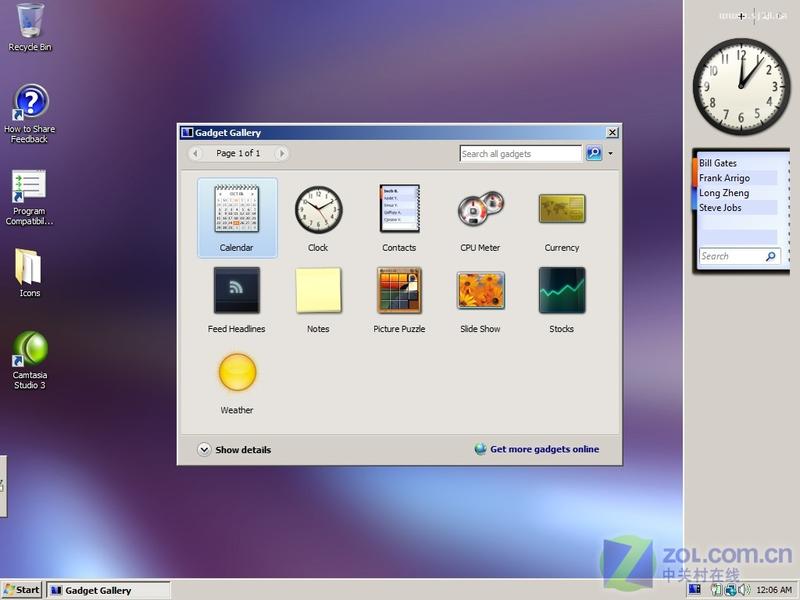 4���� 7�󲿷֣�Vistaȫ�������ͼ��ͼƬ����,ͼ20-ZOL�йش����ߵ�20��