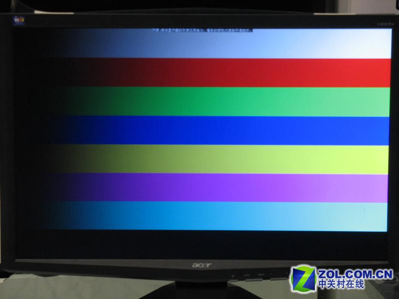 Acer�곞Acer X223WbdͼƬ���� ��38�� -ZOL�йش����ߵ�38��