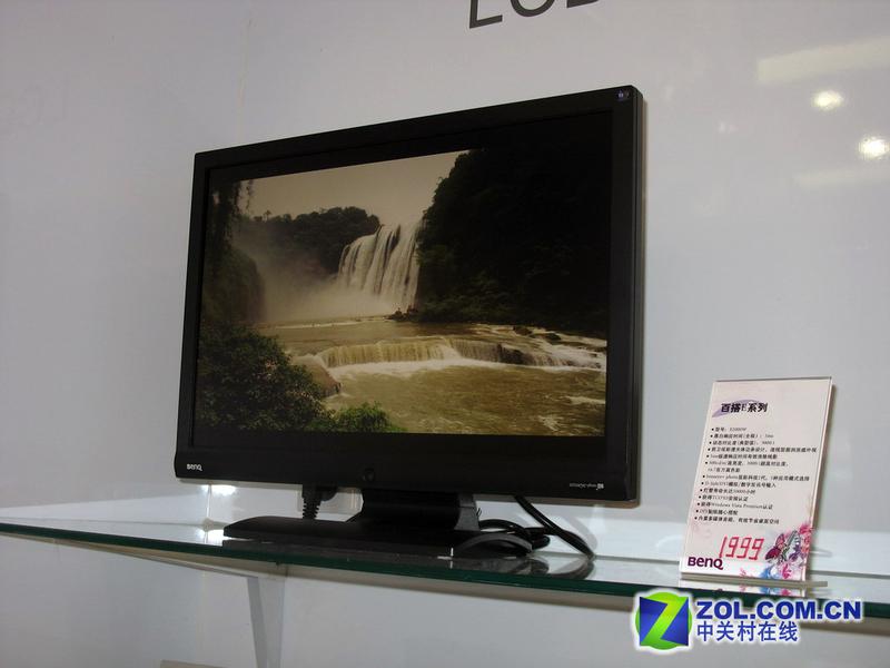 ������BenQ��G2000WͼƬ���� ��6�� -ZOL�йش����ߵ�6��