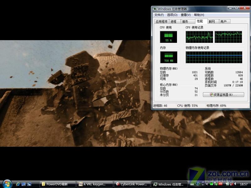 ��ɨ������3D ͬ��AMDƽ̨K421A������ͼƬ����,ͼ21-ZOL�йش����ߵ�21��